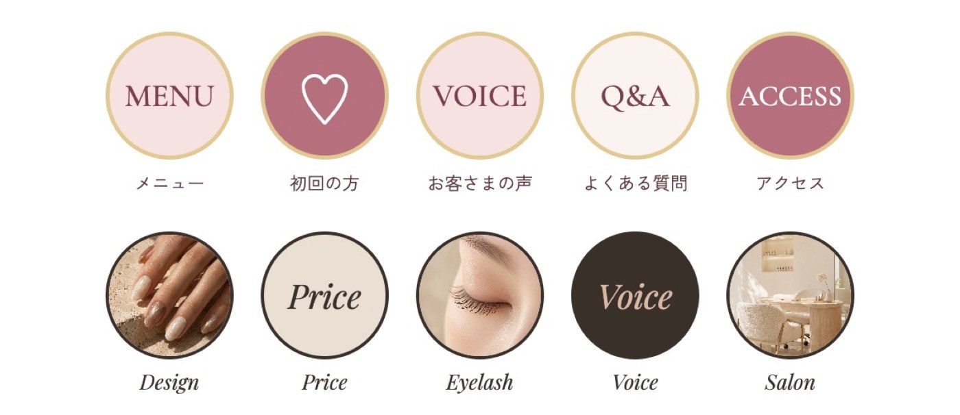ハイライト表紙の制作サンプル